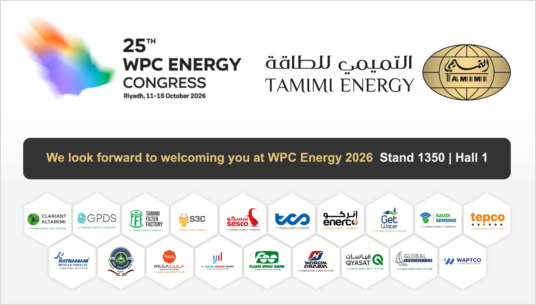 25th WPC ENERGY CONGRESS