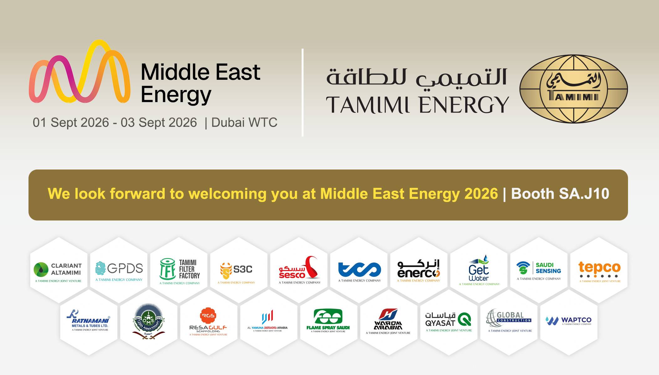 MIDDLE EAST ENERGY