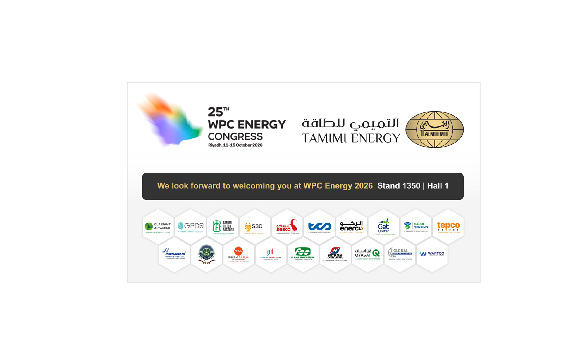 25th WPC ENERGY CONGRESS