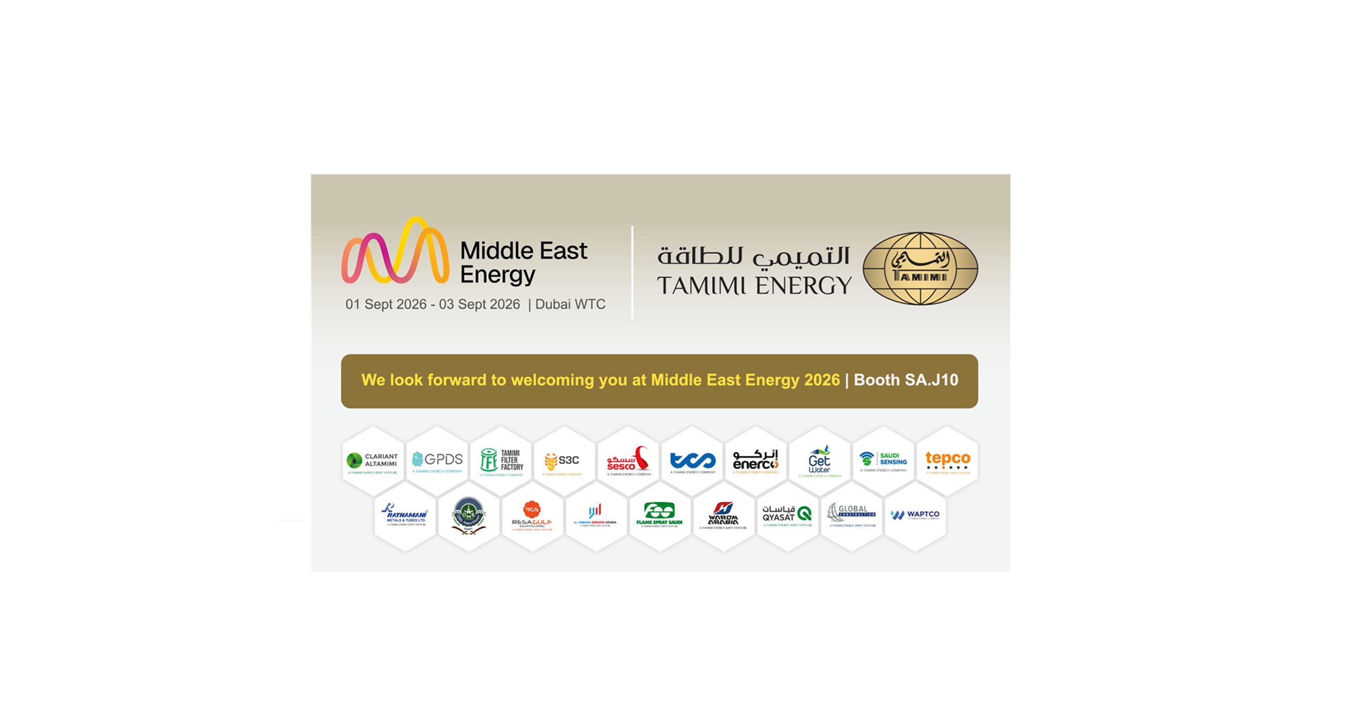 MIDDLE EAST ENERGY